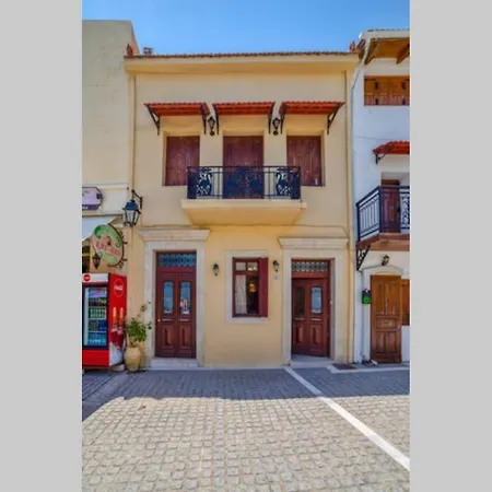 Fortezza Garden Apartment Rethymno (Crete)